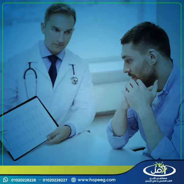متى تتحول الأعراض النفسية إلى مرض يحتاج إلى تدخل طبي؟