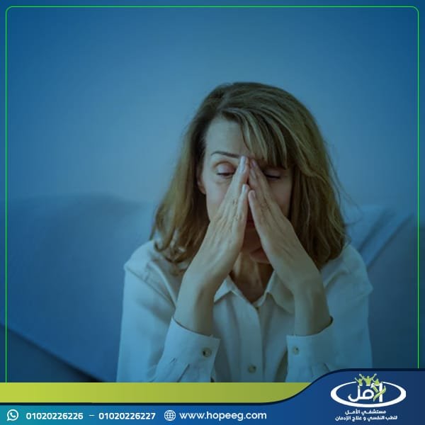 كيف يتم تشخيص مرحلة سن اليأس وانقطاع الطمث؟