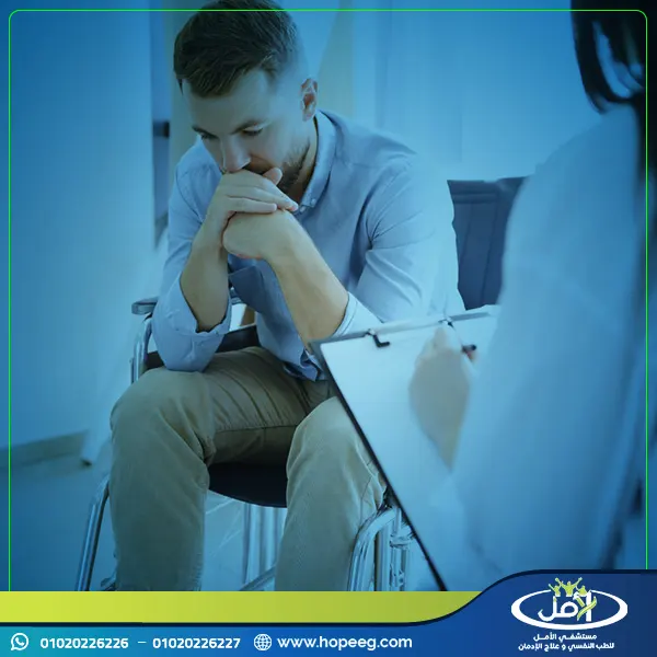 علاج الاكتئاب والقلق