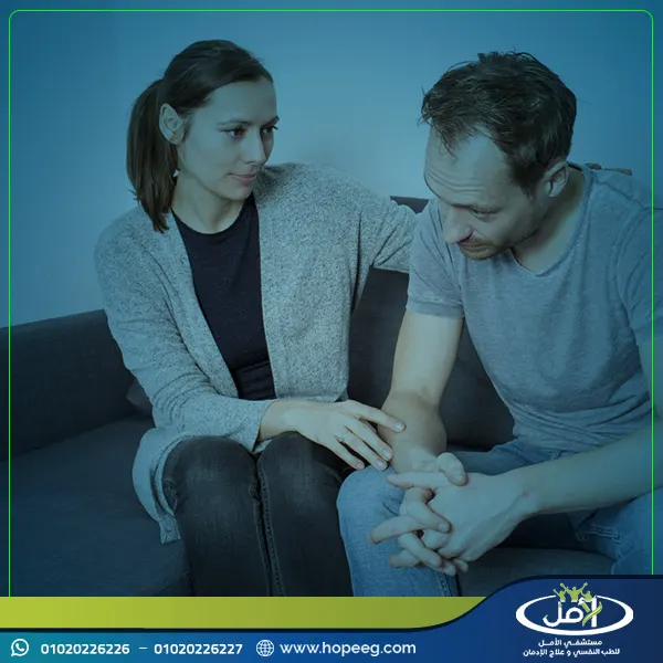 إذاً كيف نتعامل مع مريض الرهاب الاجتماعي؟