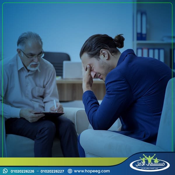 ما هي طرق التعامل مع مدمن المخدرات وإقناعه بالعلاج؟