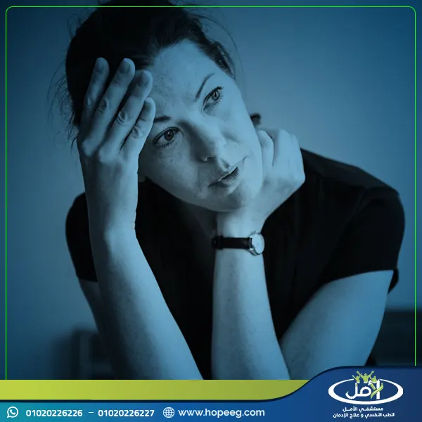 طرق علاج اضطراب الشخصية التجنبية