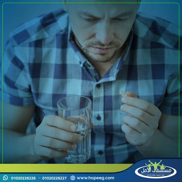 كيف تتوقف عن تناول الترامادول وتتخلص وتقلل مدة أعراض انسحاب الترامادول؟