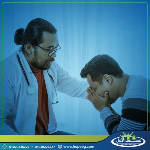 ما هي أفضل مصحة نفسية لعلاج الاكتئاب في مصر؟