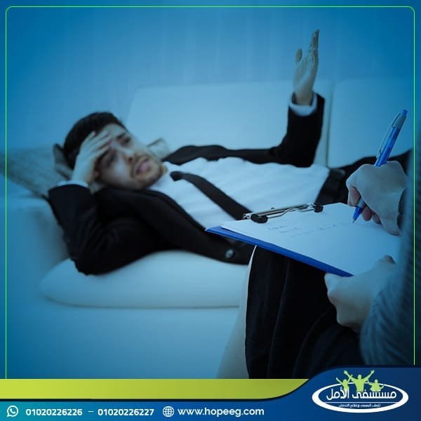 هل يوجد علاج فعال للمثلية الجنسية؟