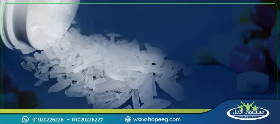 أدوية علاج إدمان الكريستال