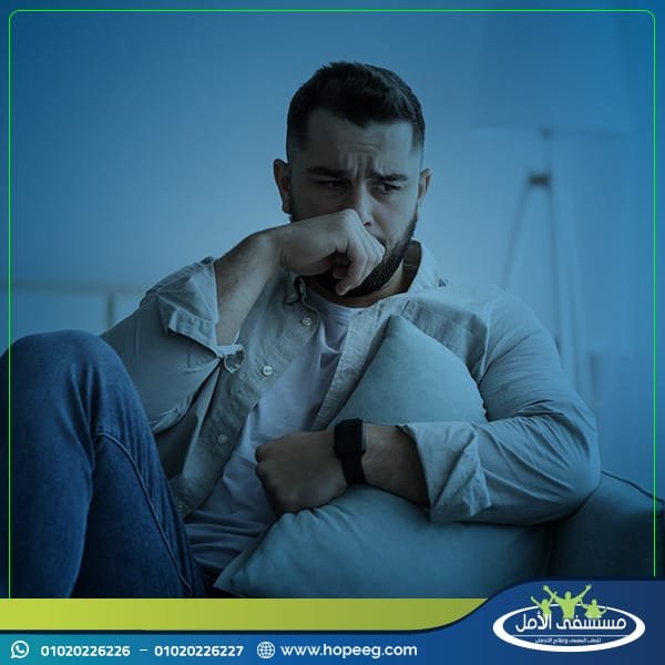 كيف يمكن علاج مدمن الحشيش ؟