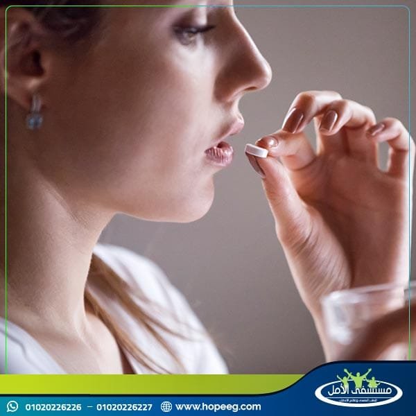 علاج اضرار حبوب الكبتاجون للنساء