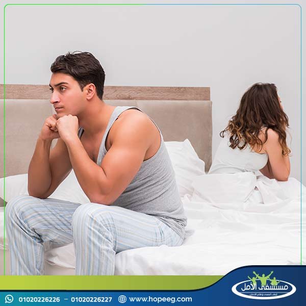 البروزولام والجنس