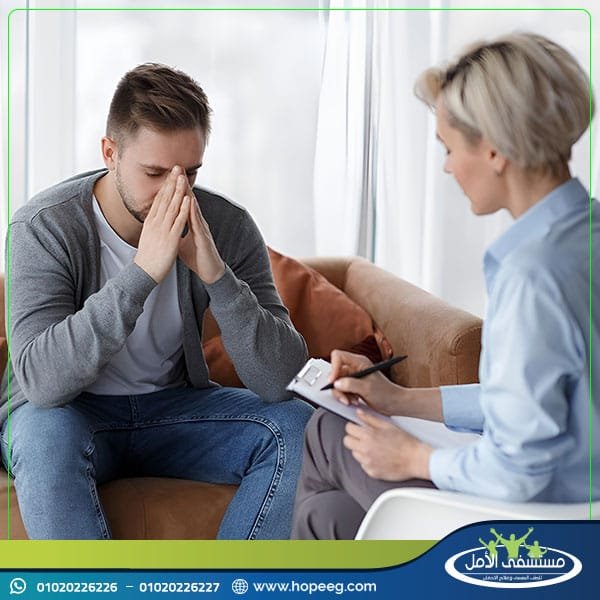 ما عليك فعله للتخلص من إدمان الايس المخدر