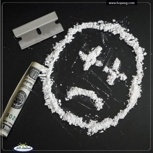 مركز علاج ادمان