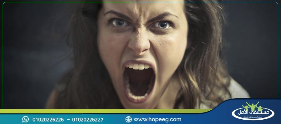 اضطراب الشخصية الحدية