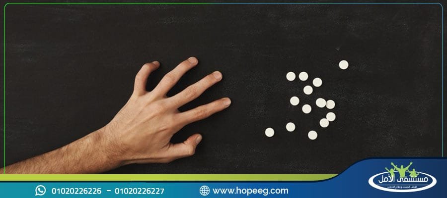علاج ادمان المورفين