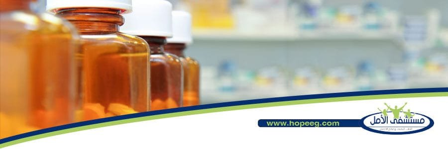 الأدوية الأكثر قابلية للإدمان الأدوية الأكثر قابلية للإدمان