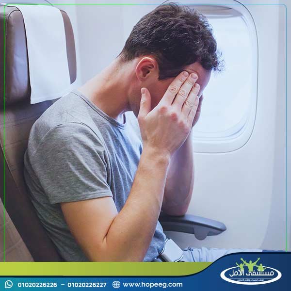 أعراض فوبيا الطيران 1479233437