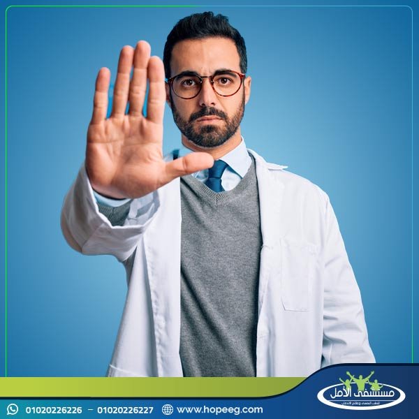 تحذيرات هامة حول استخدام دواء جابابنتين 300 730882073