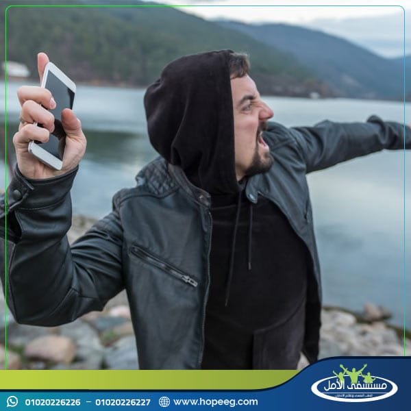 كيف التخلص من إدمان الهاتف 2114237612