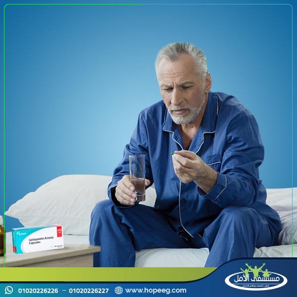 ما هي جرعات جابابنتين 300 الصحيحة 661652133