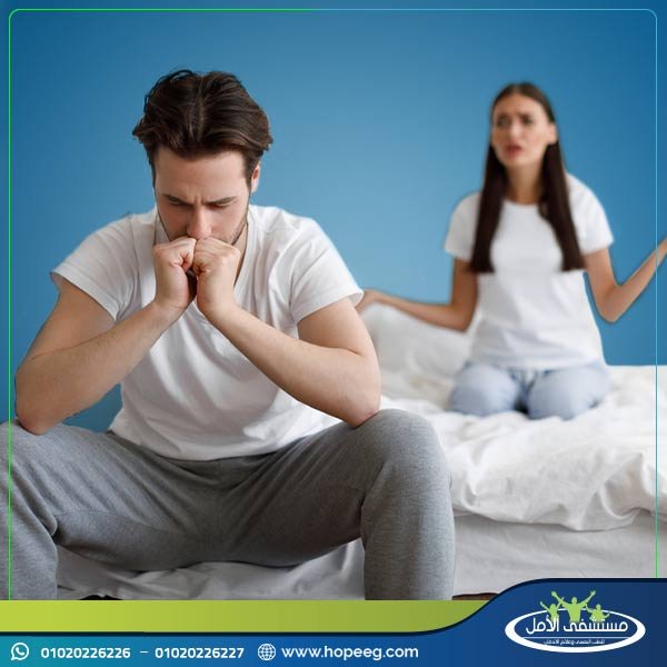 هل الاكتئاب مرتبط بالحالة الجنسية 1013079892