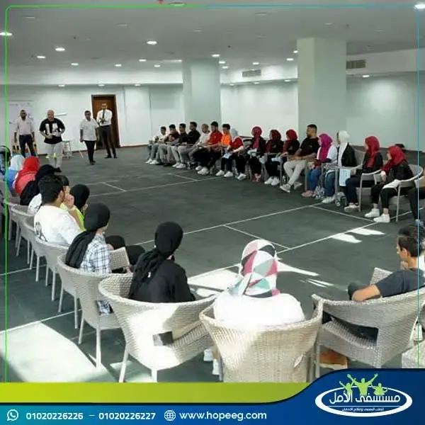 صندوق مكافحة الإدمان