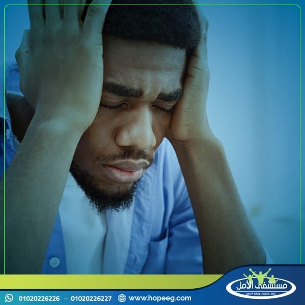 ما هي الأعراض الانسحابية للترامادول 225 ؟