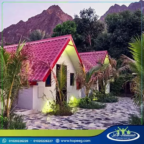 مركز دار الامل للطب النفسي بالإمارات