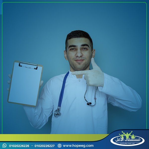 احصائيات حول ادمان المورفين