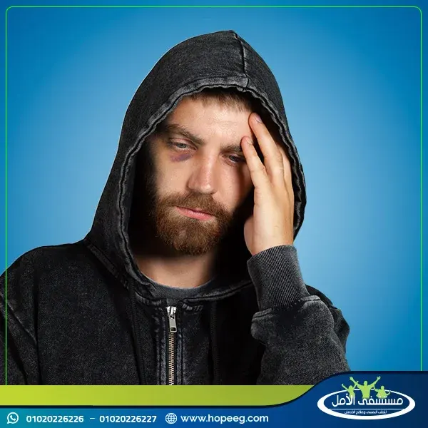 كيف تعرف مدمن الكوكايين ؟