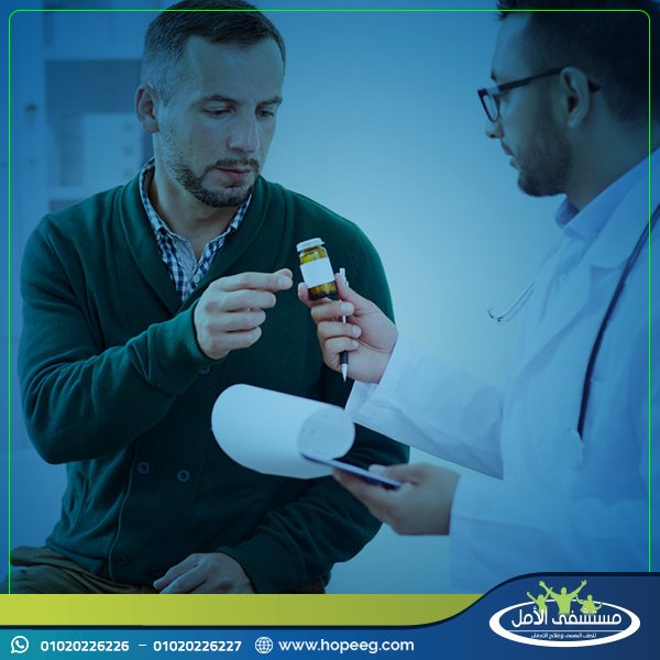 مميزات برنامج الإقامة الكاملة في برنامج علاج اضطراب ثنائي القطب رجال في مستشفى الأمل