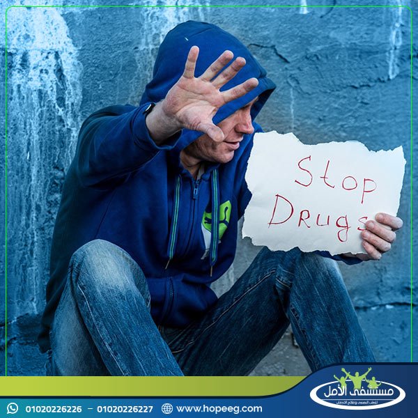 هل يستطيع مدمن المخدرات تركها بدون علاج؟