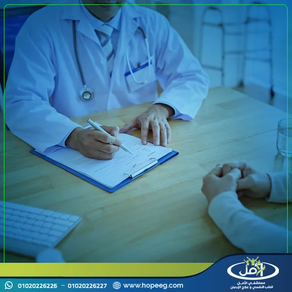 ما هي العوامل التي تحدد اسعار مصحات علاج الادمان؟