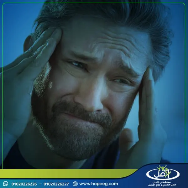 الأعراض الانسحابية للقنب