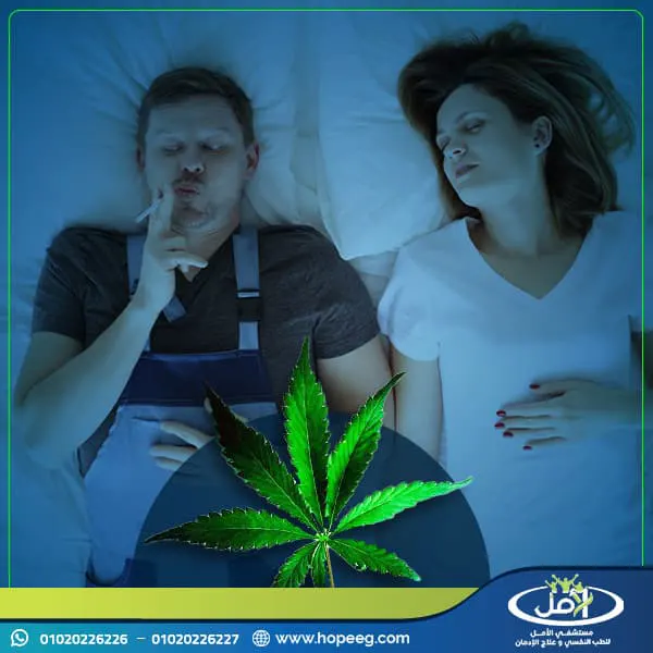 ما هي فوائد القنب الهندي للجنس؟