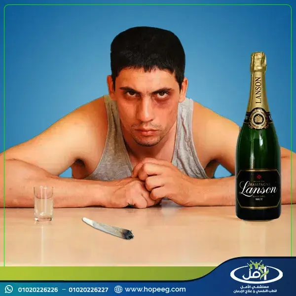 أيهما أخطر على الإنسان الحشيش أم الكحول؟
