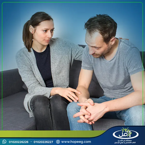 إذاً ما هي خطوات التعامل مع مدمن الحشيش بشكل صحيح