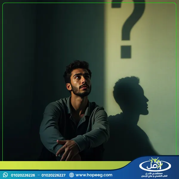 ما هي الحالات التي تستوجب التوجه الفوري إلى مراكز علاج الإدمان بالمدينة المنورة؟