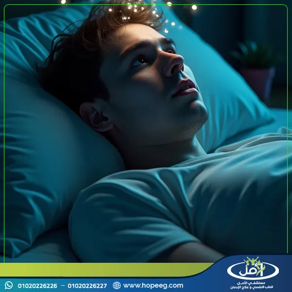 هل يعود الاكتئاب بعد العلاج